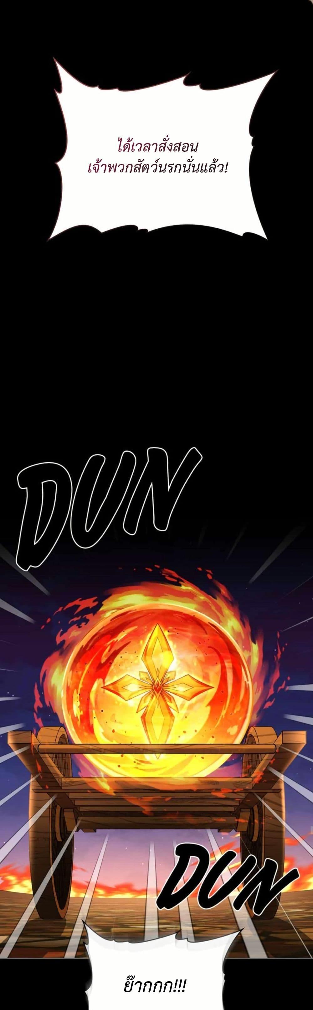 Manga-lc-com อ่านมังงะ อ่านการ์ตูน ออนไลน์ ฟรี The Fallen Duke & the Knight Who Hated Him ตอนที่ 1 2 3 4 5 6 7 8 9 10 11 12 13 14 ฟรี ไม่มีโฆษณา Manga-lc - อ่าน มังงะ อ่าน การ์ตูน ออนไลน์ อ่านมังงะ ฟรี