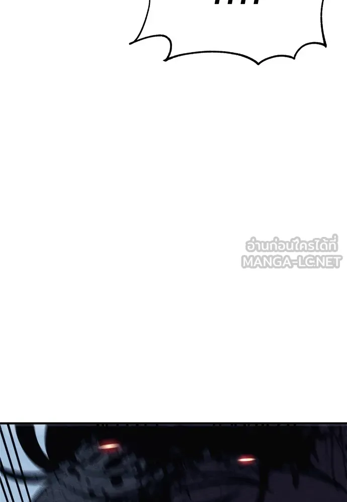 Zombie X Slasher ตอนที่ 23 รูปที่ 120