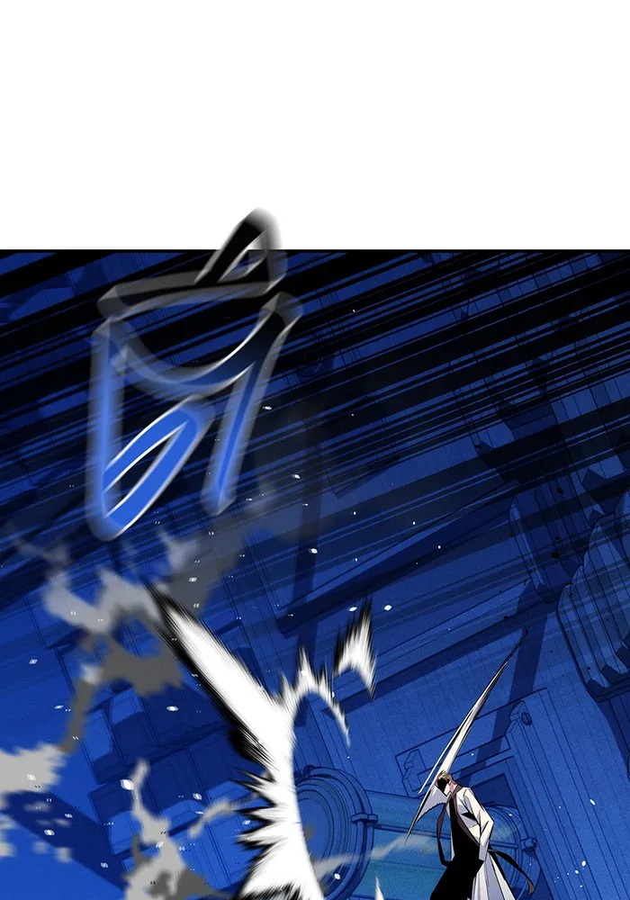 แยกร่าง ล่าอัตโนมัติ ตอนที่ 92 ทางเลือกสุดท้าย รูปที่ 14