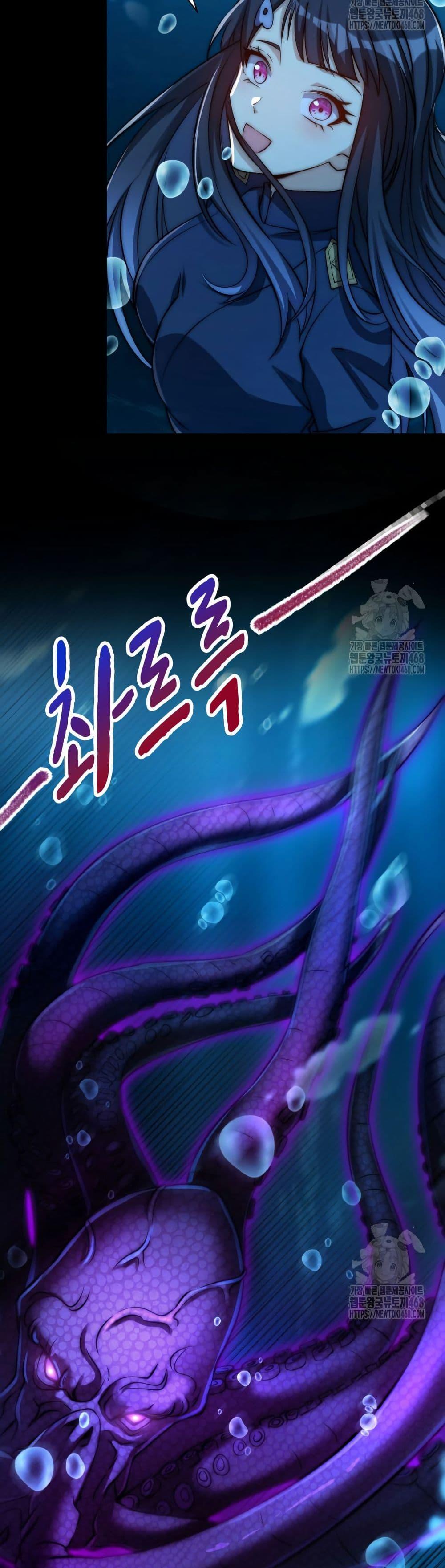 Manga-lc-com อ่านมังงะ อ่านการ์ตูน ออนไลน์ ฟรี When I Reincarnated, I Stood at the Top with Supernatural Cheats ตอนที่ 1 2 3 4 5 6 7 8 9 10 11 12 13 14 ฟรี ไม่มีโฆษณา Manga-lc - อ่าน มังงะ อ่าน การ์ตูน ออนไลน์ อ่านมังงะ ฟรี