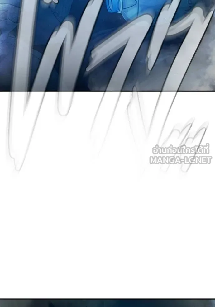 เยาวชนคนคุก ตอนที่ 89 รูปที่ 178