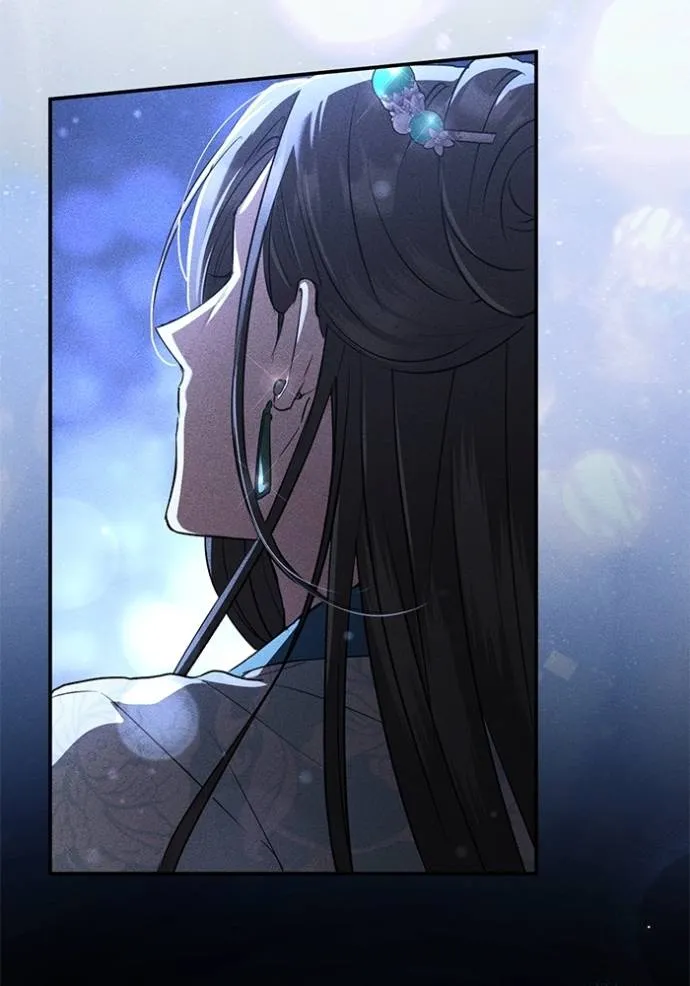 ยามหมาป่าทมิฬเรียกหา ตอนที่ 11 รูปที่ 64