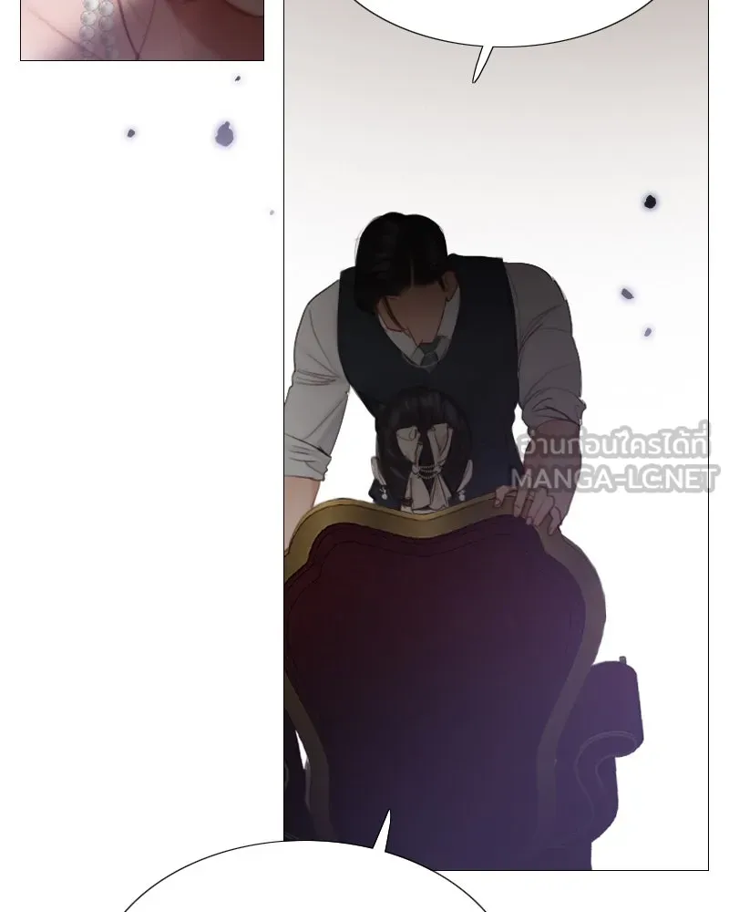 เซเรน่า ตอนที่ 10 รูปที่ 81