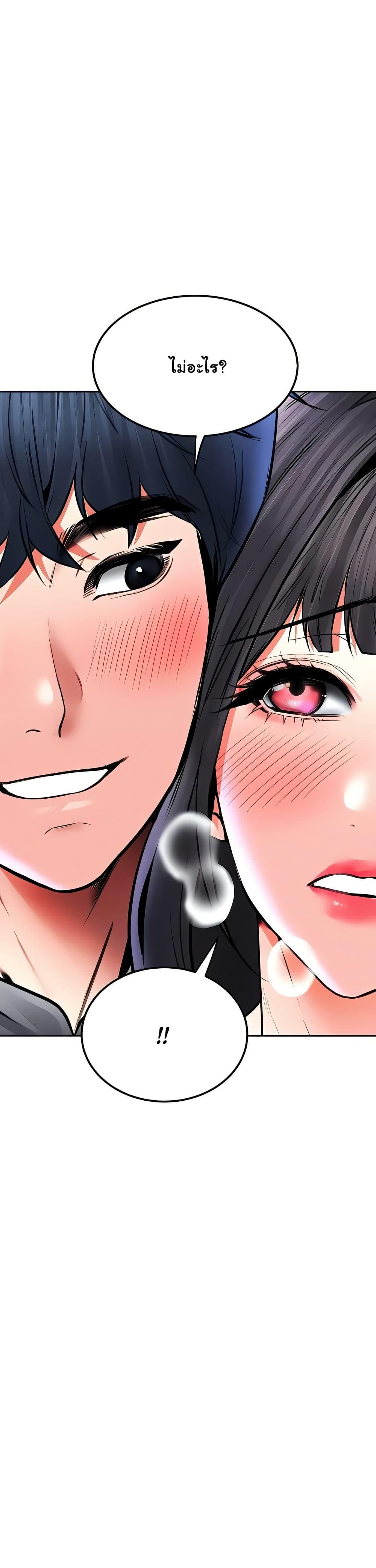 Doujin-Lc- อ่าน โดจิน มังฮวา เกาหลี ญี่ปุ่น จีน แปลไทย The Inheritor ตอนที่ 1 2 3 4 5 6 7 8 9 10 11 12 13 14 ฟรี ไม่มีโฆษณา อ่าน โดจิน Manhwa เกาหลี ญี่ปุ่น จีน เรามีครบ คัดมาให้เน้นๆ โดจิน 18+ รับประกันความฟินโดย  Doujin Lc