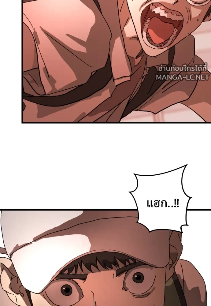 Manga-lc-com อ่านมังงะ อ่านการ์ตูน ออนไลน์ ฟรี วันดีคืนดี โซลก็ ตอนที่ 1 2 3 4 5 6 7 8 9 10 11 12 13 14 ฟรี ไม่มีโฆษณา Manga-lc - อ่าน มังงะ อ่าน การ์ตูน ออนไลน์ อ่านมังงะ ฟรี
