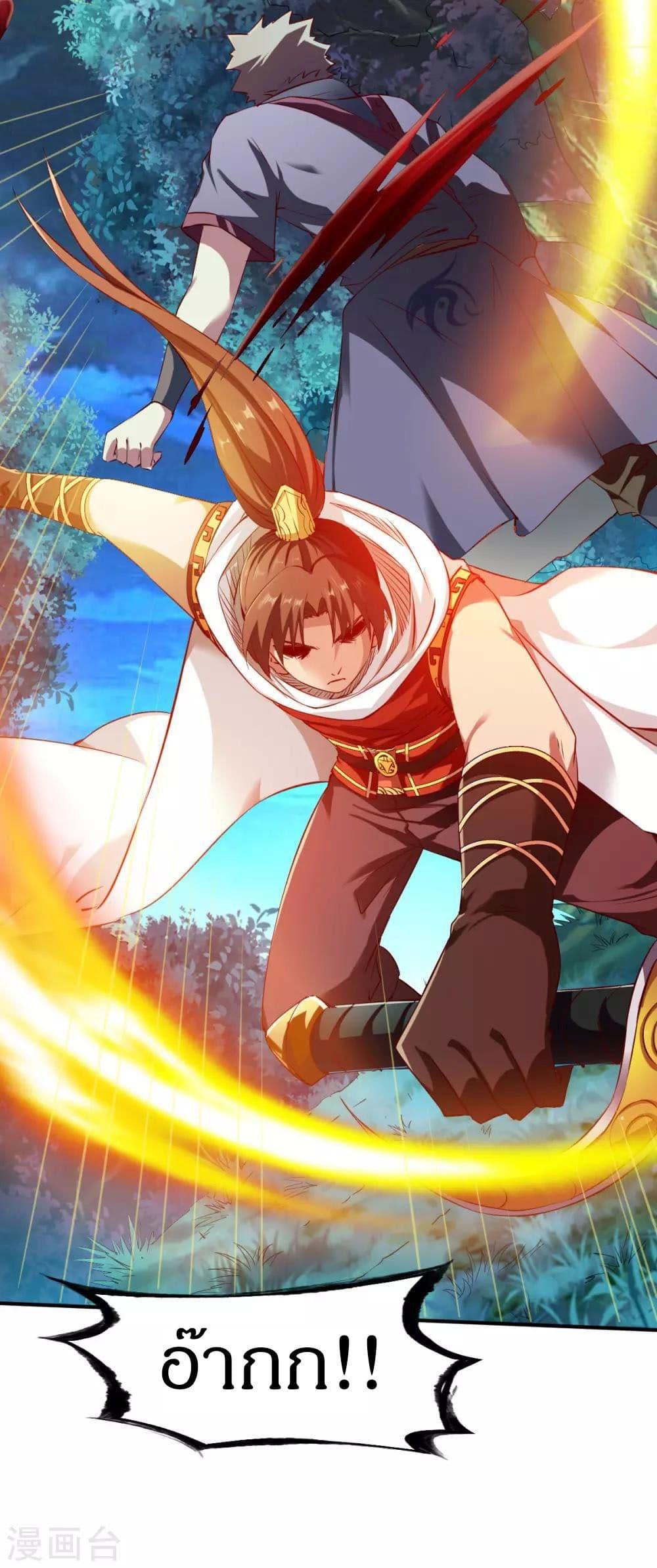 Manga-lc-com อ่านมังงะ อ่านการ์ตูน ออนไลน์ ฟรี The Legendary Tripod ตอนที่ 1 2 3 4 5 6 7 8 9 10 11 12 13 14 ฟรี ไม่มีโฆษณา Manga-lc - อ่าน มังงะ อ่าน การ์ตูน ออนไลน์ อ่านมังงะ ฟรี