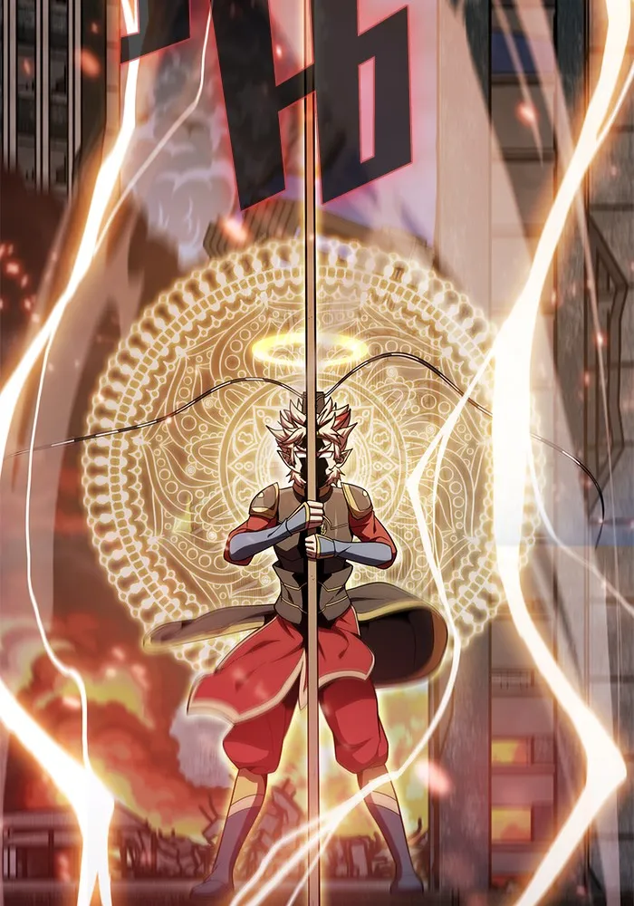 ผู้เล่นขั้นเทพแห่งหอคอยฝึกสอน ตอนที่ 73 รูปที่ 124