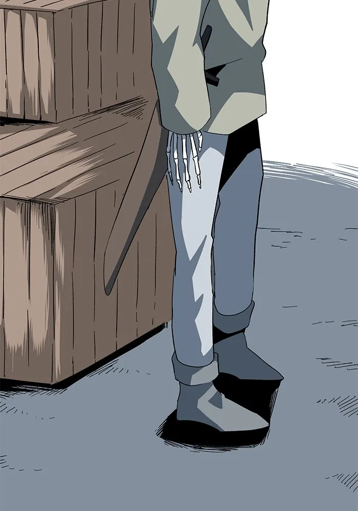 หนึ่งก้าวสู่เจ้ามาร ตอนที่ 81 ตอนพิเศษ เดียร์เบล (2) รูปที่ 28