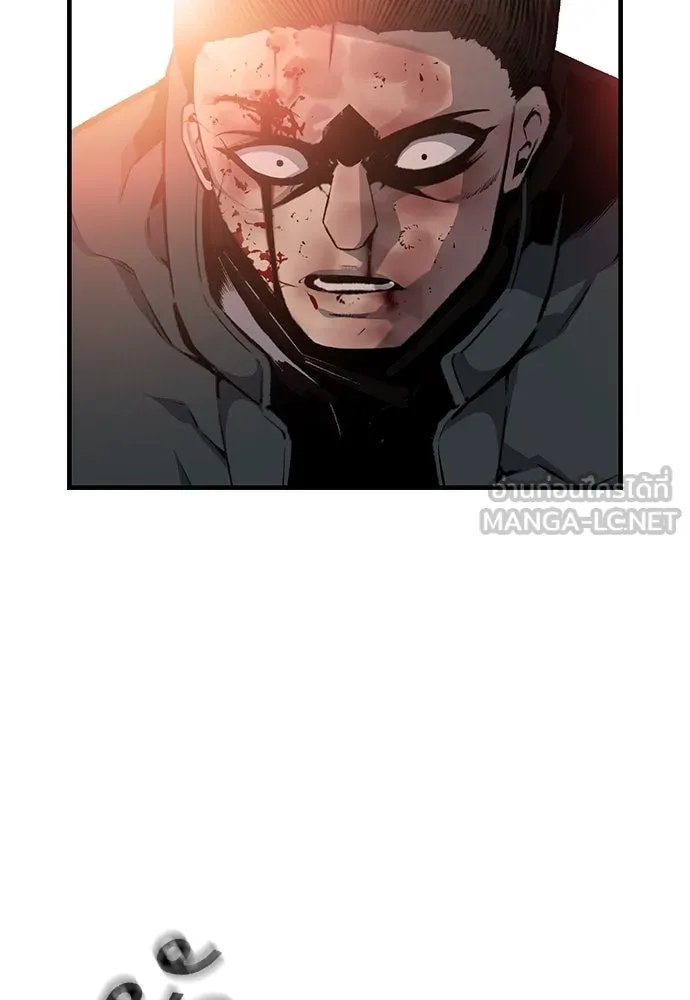 King Game ตอนที่ 18 โน้มน้าวมันอิท่าไหนฟะ รูปที่ 57