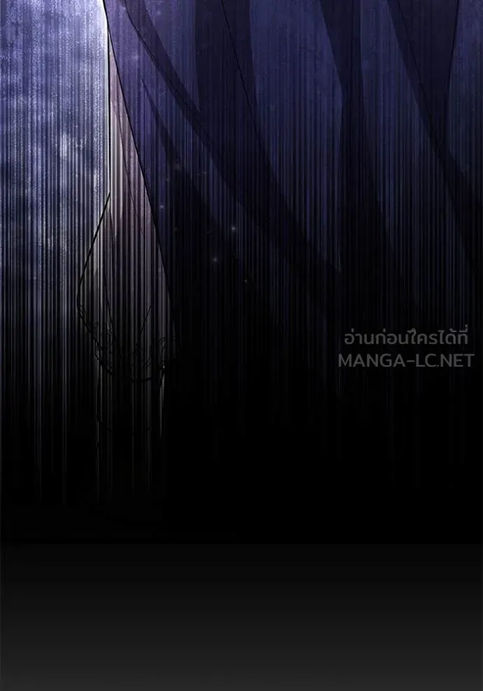 ป๊ะป๋าขา หนูลาแล้ว ตอนที่ 45 รูปที่ 62