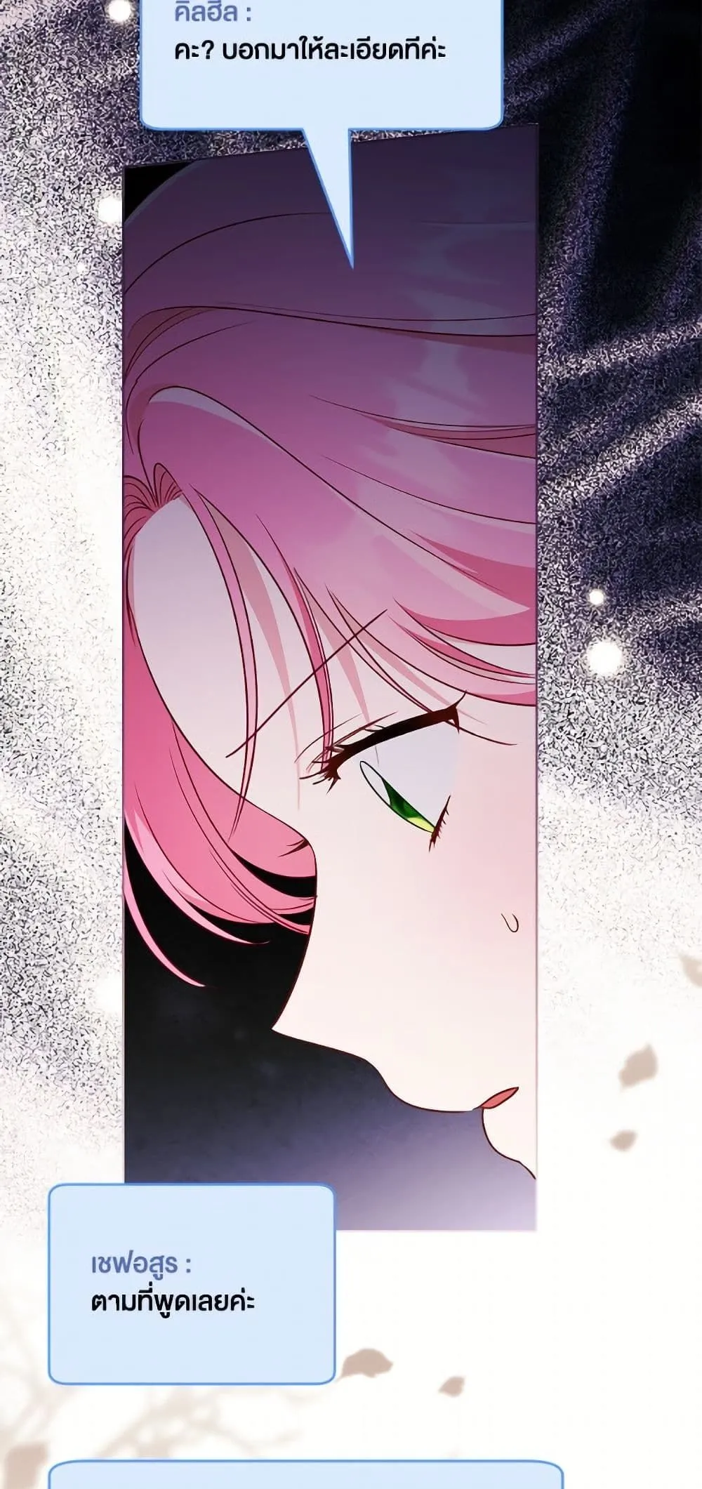 Manga-lc-com อ่านมังงะ อ่านการ์ตูน ออนไลน์ ฟรี The Perks of Being an S-Class Heroine ตอนที่ 1 2 3 4 5 6 7 8 9 10 11 12 13 14 ฟรี ไม่มีโฆษณา Manga-lc - อ่าน มังงะ อ่าน การ์ตูน ออนไลน์ อ่านมังงะ ฟรี