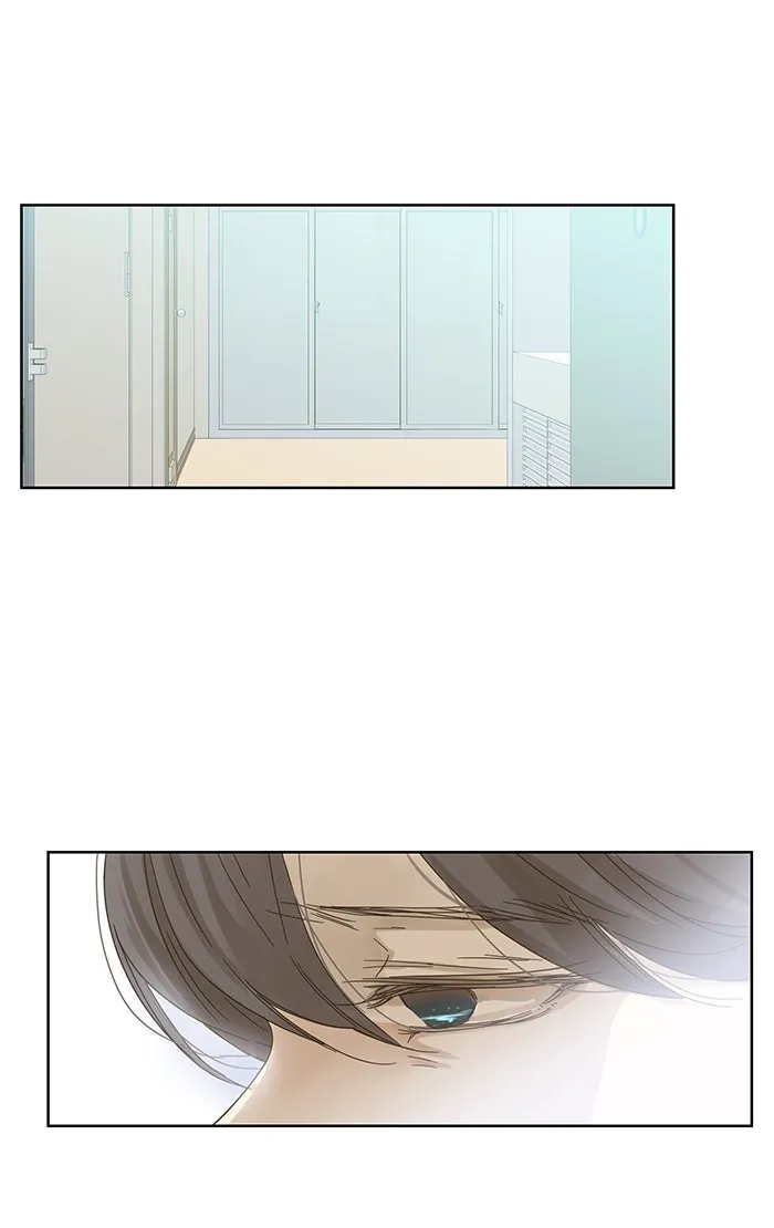 ฉันมันร้าย หรือเพราะโลกไม่น่ารัก ตอนที่ 46 รูปที่ 10