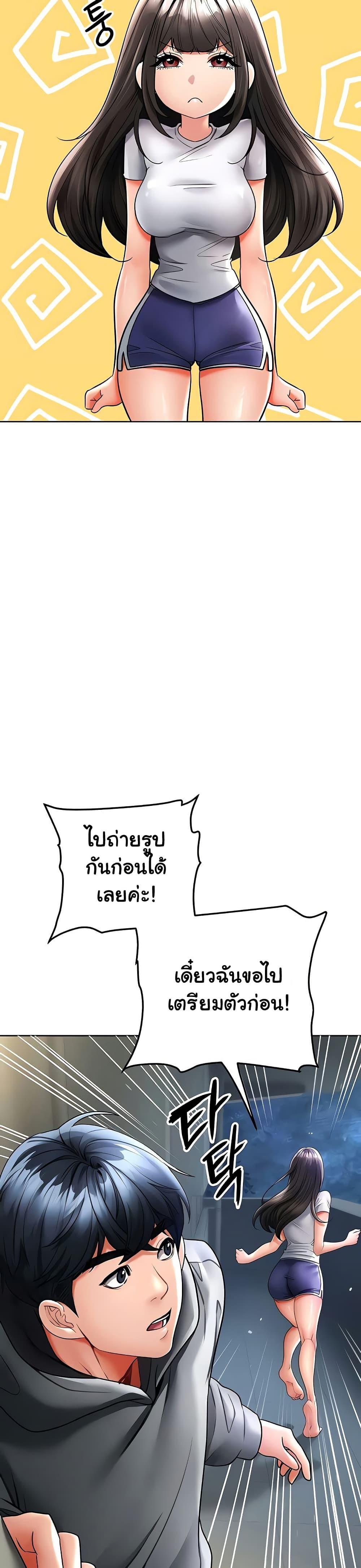 Doujin-Lc- อ่าน โดจิน มังฮวา เกาหลี ญี่ปุ่น จีน แปลไทย The Inheritor ตอนที่ 1 2 3 4 5 6 7 8 9 10 11 12 13 14 ฟรี ไม่มีโฆษณา อ่าน โดจิน Manhwa เกาหลี ญี่ปุ่น จีน เรามีครบ คัดมาให้เน้นๆ โดจิน 18+ รับประกันความฟินโดย  Doujin Lc