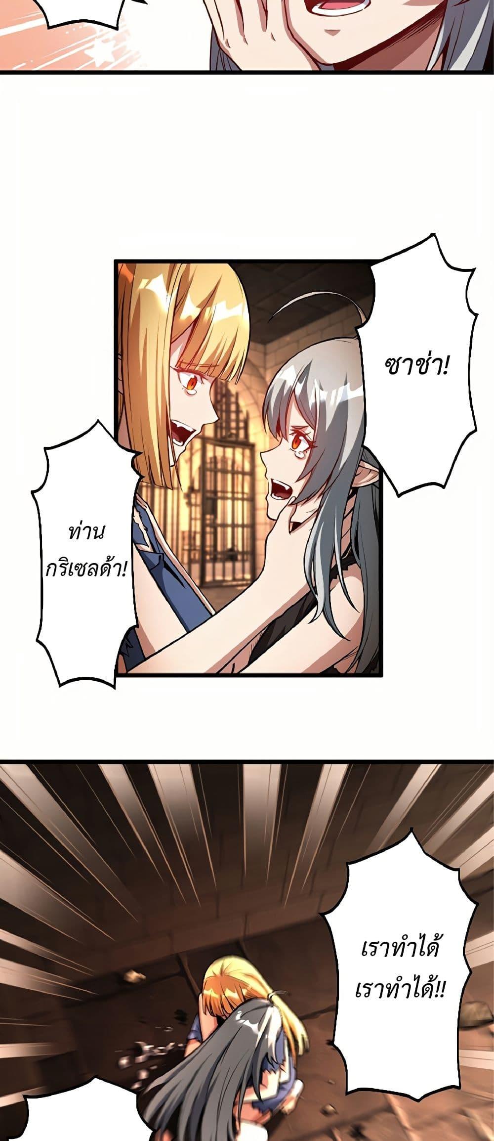 Manga-lc-com อ่านมังงะ อ่านการ์ตูน ออนไลน์ ฟรี Kiraware no Yarinaoshi ~ Yuusha ni Uragirare, Ryou Omoidatta Seijo to Inochi o Ubawareta Ore, Kako ni Modotte Subete o… ตอนที่ 1 2 3 4 5 6 7 8 9 10 11 12 13 14 ฟรี ไม่มีโฆษณา Manga-lc - อ่าน มังงะ อ่าน การ์ตูน ออนไลน์ อ่านมังงะ ฟรี