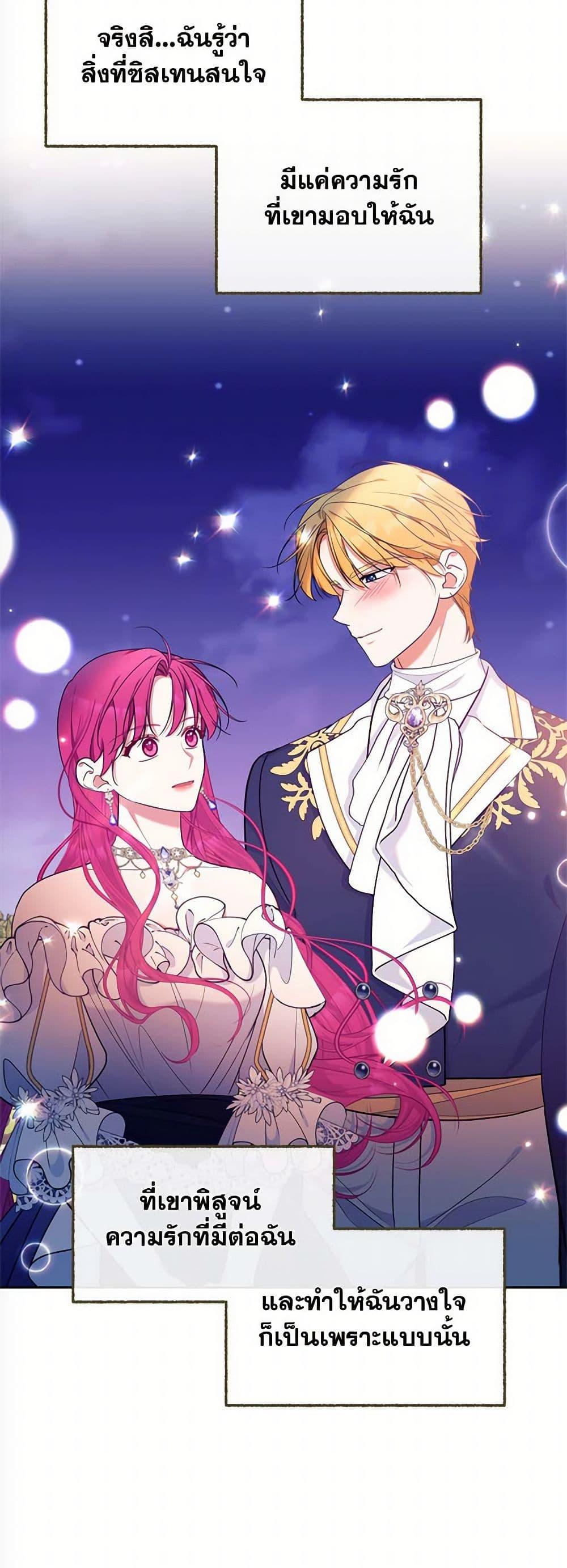 Manga-lc-com อ่านมังงะ อ่านการ์ตูน ออนไลน์ ฟรี Breaking News ตอนที่ 1 2 3 4 5 6 7 8 9 10 11 12 13 14 ฟรี ไม่มีโฆษณา Manga-lc - อ่าน มังงะ อ่าน การ์ตูน ออนไลน์ อ่านมังงะ ฟรี