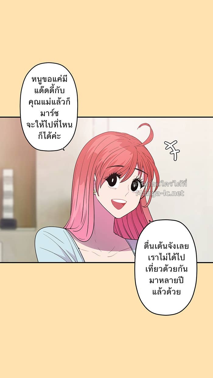 Doujin-Lc- อ่าน โดจิน มังฮวา เกาหลี ญี่ปุ่น จีน แปลไทย Take My Money รักนี้...มีเปย์ ตอนที่ 1 2 3 4 5 6 7 8 9 10 11 12 13 14 ฟรี ไม่มีโฆษณา อ่าน โดจิน Manhwa เกาหลี ญี่ปุ่น จีน เรามีครบ คัดมาให้เน้นๆ โดจิน 18+ รับประกันความฟินโดย Doujin Lc