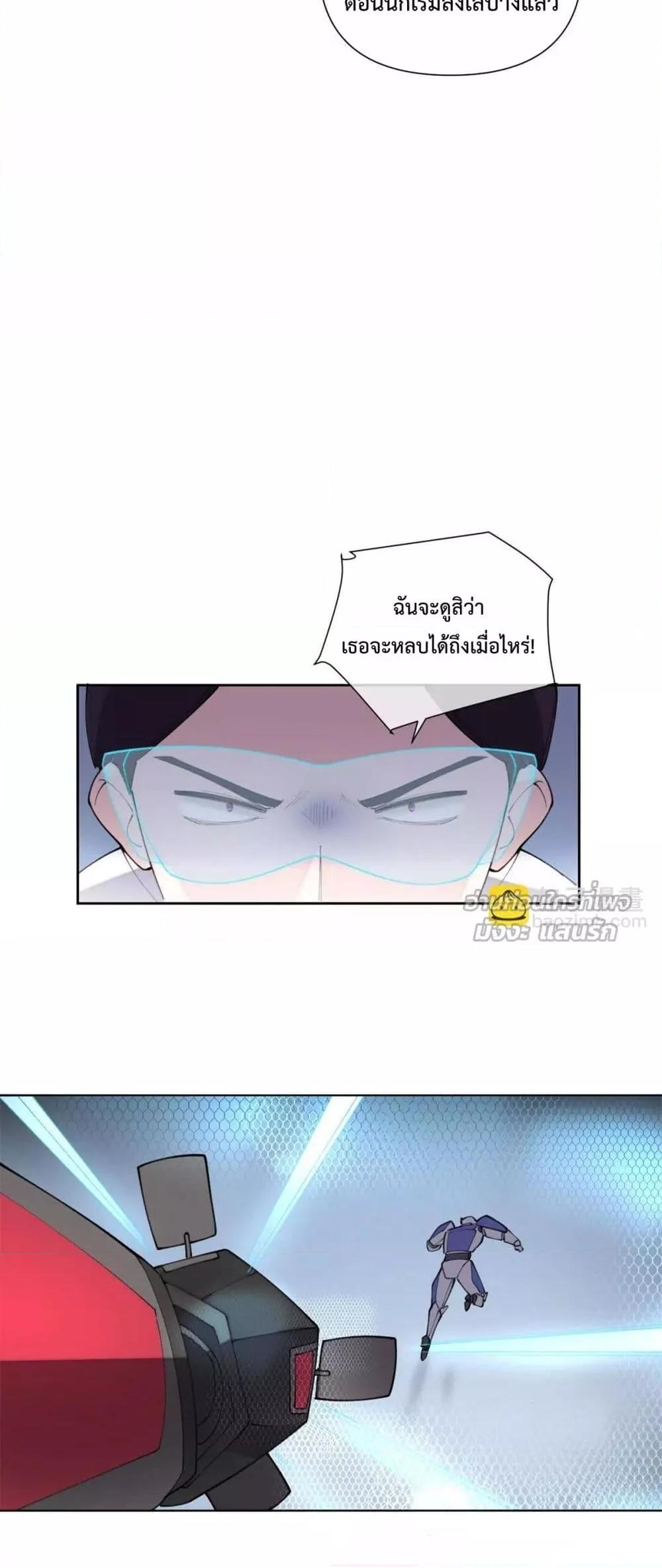 Manga-lc-com อ่านมังงะ อ่านการ์ตูน ออนไลน์ ฟรี MyMarriageWas ตอนที่ 1 2 3 4 5 6 7 8 9 10 11 12 13 14 ฟรี ไม่มีโฆษณา Manga-lc - อ่าน มังงะ อ่าน การ์ตูน ออนไลน์ อ่านมังงะ ฟรี