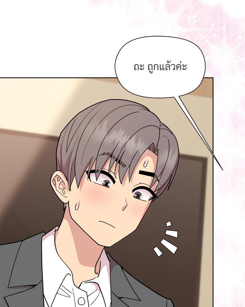 Doujin-Lc- อ่าน โดจิน มังฮวา เกาหลี ญี่ปุ่น จีน แปลไทย Playing a game ตอนที่ 1 2 3 4 5 6 7 8 9 10 11 12 13 14 ฟรี ไม่มีโฆษณา อ่าน โดจิน Manhwa เกาหลี ญี่ปุ่น จีน เรามีครบ คัดมาให้เน้นๆ โดจิน 18+ รับประกันความฟินโดย  Doujin Lc