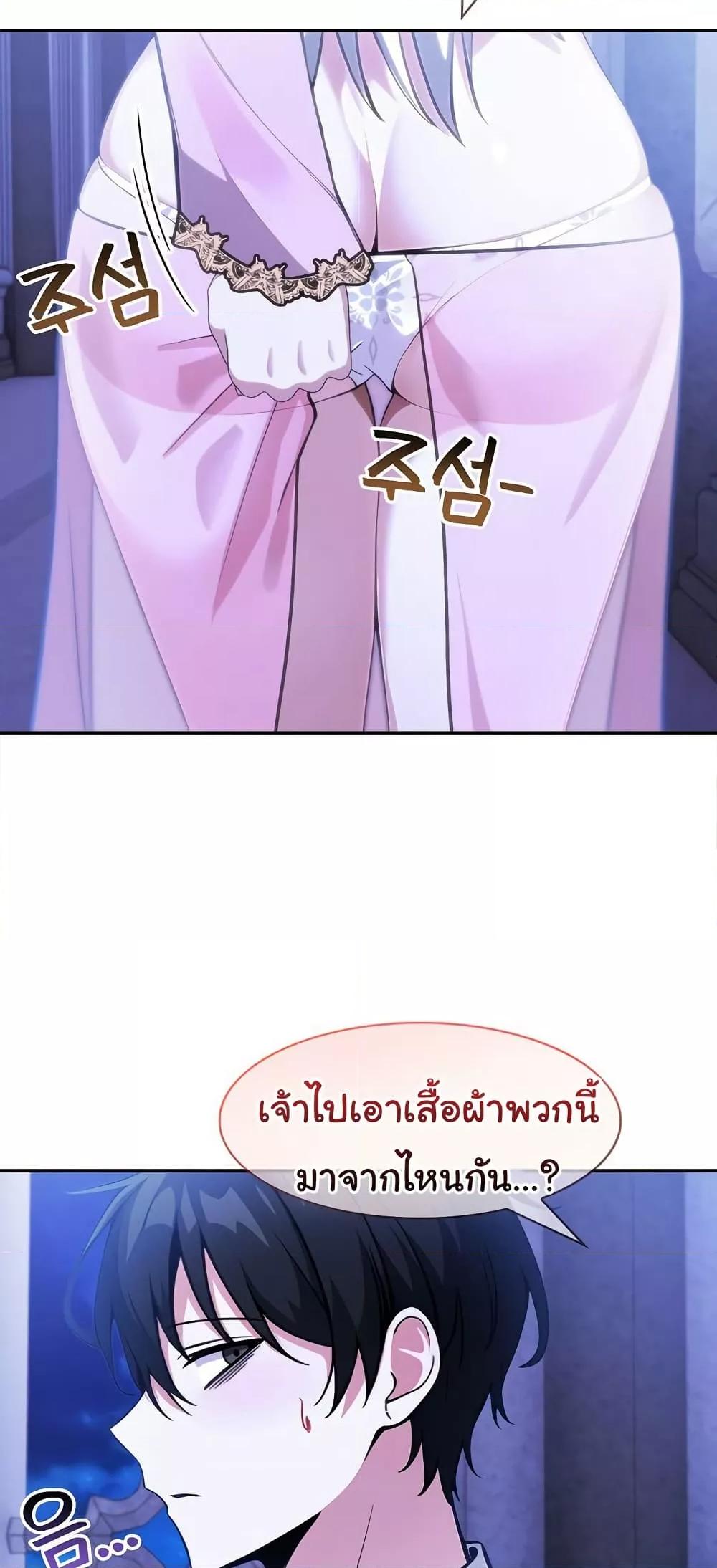 Doujin-Lc- อ่าน โดจิน มังฮวา เกาหลี ญี่ปุ่น จีน แปลไทย Isekai Dragondick Knight Commander ตอนที่ 1 2 3 4 5 6 7 8 9 10 11 12 13 14 ฟรี ไม่มีโฆษณา อ่าน โดจิน Manhwa เกาหลี ญี่ปุ่น จีน เรามีครบ คัดมาให้เน้นๆ โดจิน 18+ รับประกันความฟินโดย  Doujin Lc