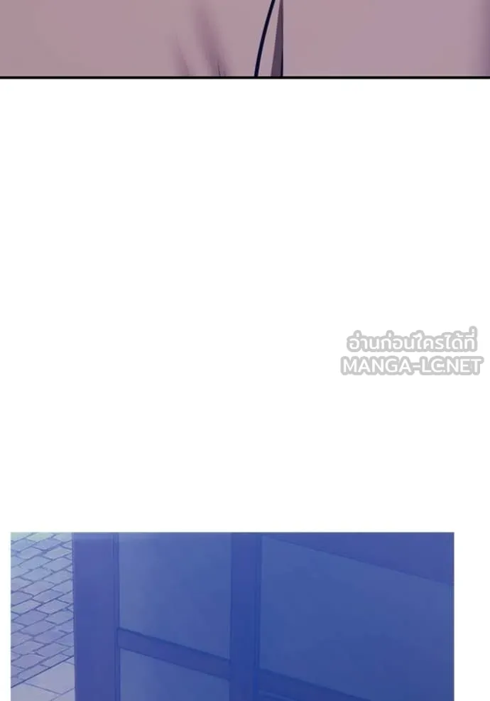 +99 ท่อนไม้ ตอนที่ 74 รูปที่ 540