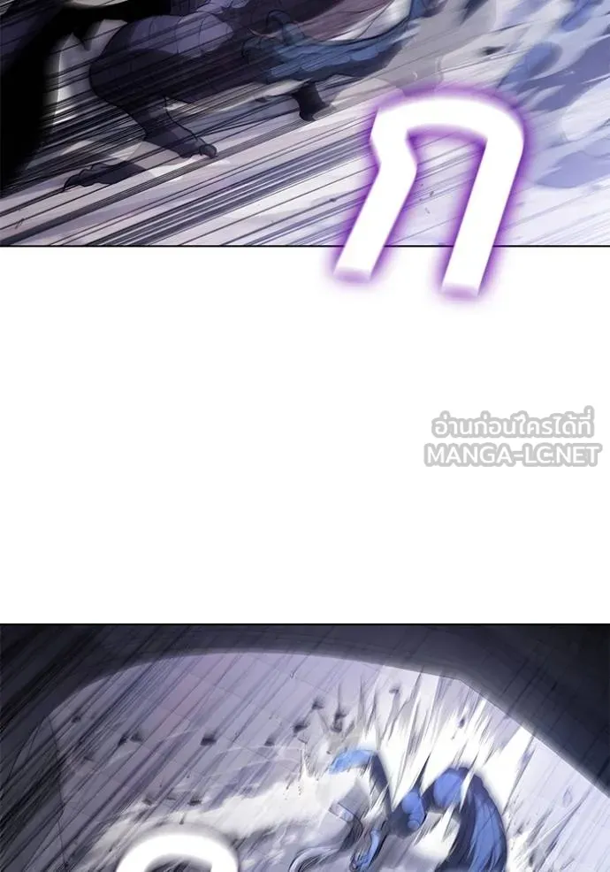 เกิดใหม่ในร่างดยุก ตอนที่ 73 รูปที่ 36