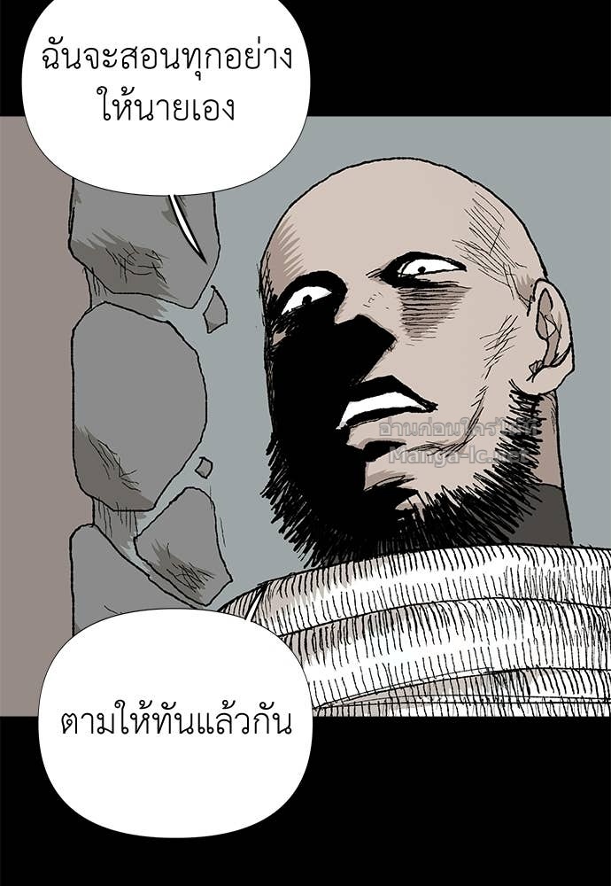 Doujin-Lc- อ่าน โดจิน มังฮวา เกาหลี ญี่ปุ่น จีน แปลไทย สารสุดท้ายจากโครงกระดูก ตอนที่ 1 2 3 4 5 6 7 8 9 10 11 12 13 14 ฟรี ไม่มีโฆษณา อ่าน โดจิน Manhwa เกาหลี ญี่ปุ่น จีน เรามีครบ คัดมาให้เน้นๆ โดจิน 18+ รับประกันความฟินโดย Doujin Lc