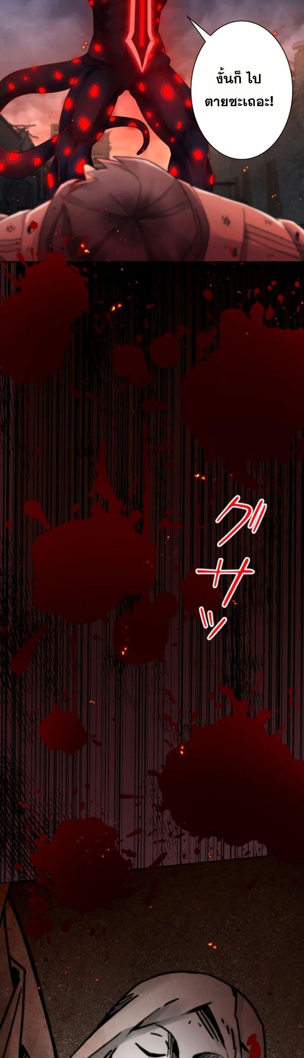 Manga-lc-com อ่านมังงะ อ่านการ์ตูน ออนไลน์ ฟรี Aiming for Maximal Level in a Post-Apocalyptic World ตอนที่ 1 2 3 4 5 6 7 8 9 10 11 12 13 14 ฟรี ไม่มีโฆษณา Manga-lc - อ่าน มังงะ อ่าน การ์ตูน ออนไลน์ อ่านมังงะ ฟรี