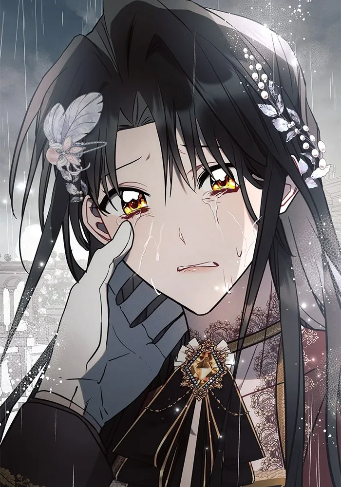 แอชสตาร์ต ตอนที่ 82 รูปที่ 64