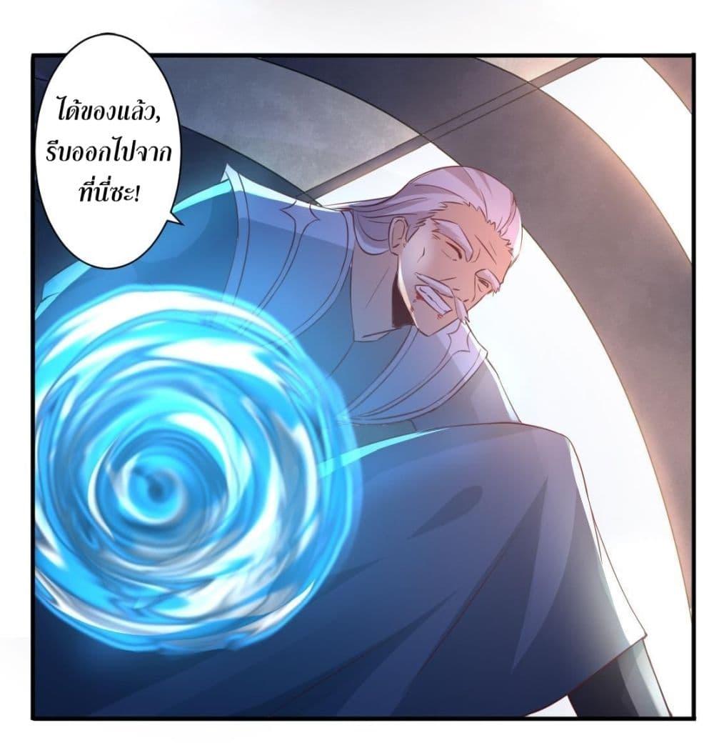 Manga-lc-com อ่านมังงะ อ่านการ์ตูน ออนไลน์ ฟรี Magic Fairy ปรัมปราแห่งเวทมนตร์ ตอนที่ 1 2 3 4 5 6 7 8 9 10 11 12 13 14 ฟรี ไม่มีโฆษณา Manga-lc - อ่าน มังงะ อ่าน การ์ตูน ออนไลน์ อ่านมังงะ ฟรี