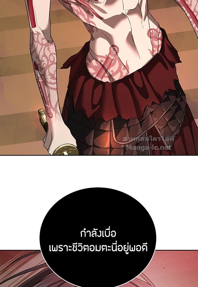 Doujin-Lc- อ่าน โดจิน มังฮวา เกาหลี ญี่ปุ่น จีน แปลไทย ข้าราชการพิเศษ ตอนที่ 1 2 3 4 5 6 7 8 9 10 11 12 13 14 ฟรี ไม่มีโฆษณา อ่าน โดจิน Manhwa เกาหลี ญี่ปุ่น จีน เรามีครบ คัดมาให้เน้นๆ โดจิน 18+ รับประกันความฟินโดย Doujin Lc