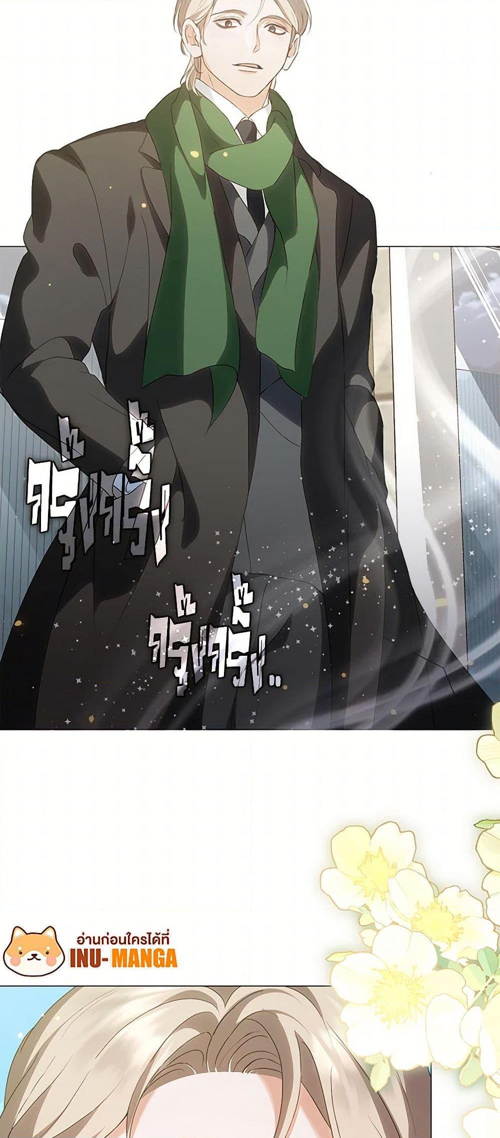 Manga-lc-com อ่านมังงะ อ่านการ์ตูน ออนไลน์ ฟรี Restaurant in the After Life ตอนที่ 1 2 3 4 5 6 7 8 9 10 11 12 13 14 ฟรี ไม่มีโฆษณา Manga-lc - อ่าน มังงะ อ่าน การ์ตูน ออนไลน์ อ่านมังงะ ฟรี