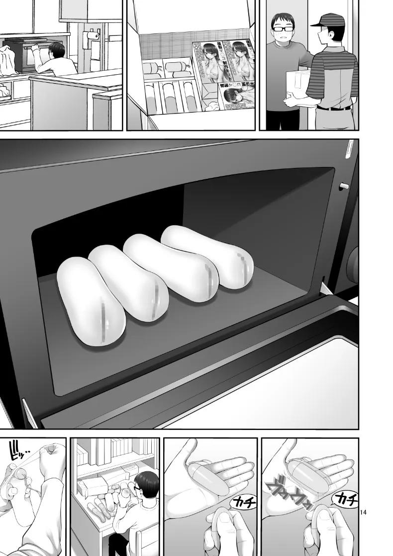 Doujin-Lc- อ่าน โดจิน มังฮวา เกาหลี ญี่ปุ่น จีน แปลไทย ร่างสำเนาของเธอ (Yahiro Pochi) ตอนที่ 1 2 3 4 5 6 7 8 9 10 11 12 13 14 ฟรี ไม่มีโฆษณา อ่าน โดจิน Manhwa เกาหลี ญี่ปุ่น จีน เรามีครบ คัดมาให้เน้นๆ โดจิน 18+ รับประกันความฟินโดย  Doujin Lc