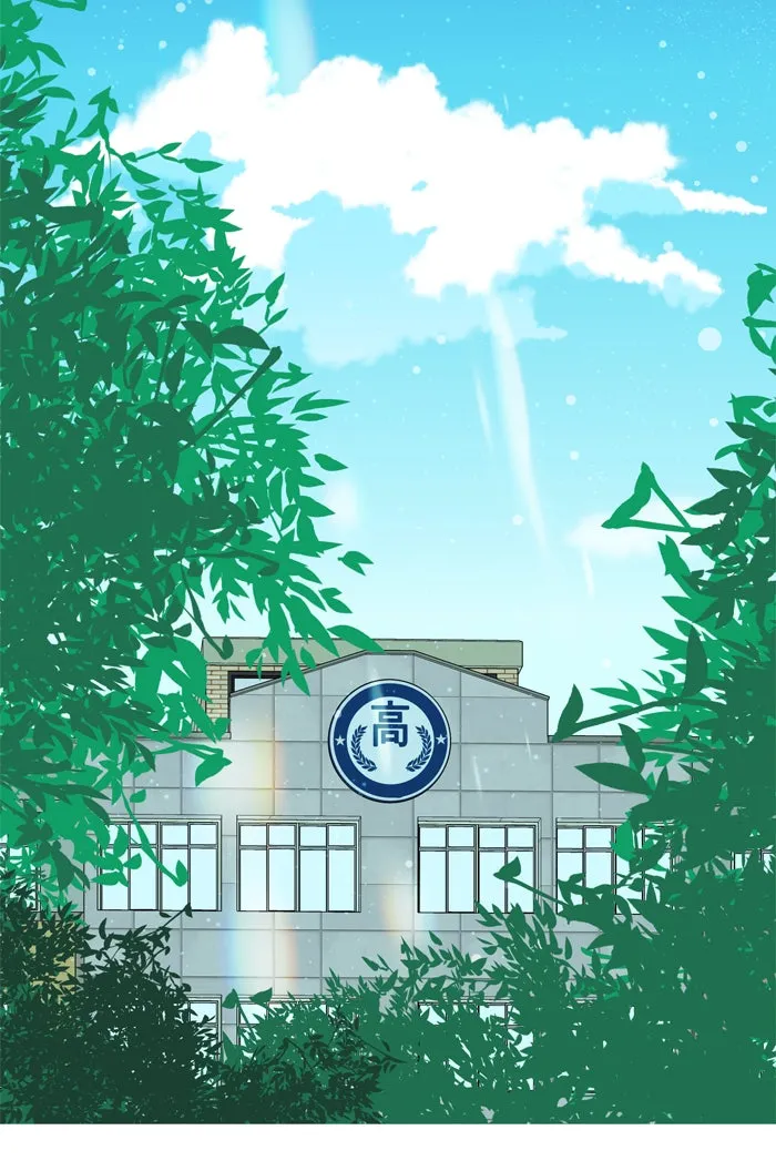 ฉันมันร้าย หรือเพราะโลกไม่น่ารัก ตอนที่ 59 รูปที่ 61