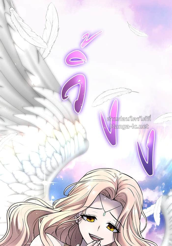 Doujin-Lc- อ่าน โดจิน มังฮวา เกาหลี ญี่ปุ่น จีน แปลไทย แกร่งเกินผู้กล้า แต่ซ่าไม่ได้ ตอนที่ 1 2 3 4 5 6 7 8 9 10 11 12 13 14 ฟรี ไม่มีโฆษณา อ่าน โดจิน Manhwa เกาหลี ญี่ปุ่น จีน เรามีครบ คัดมาให้เน้นๆ โดจิน 18+ รับประกันความฟินโดย Doujin Lc