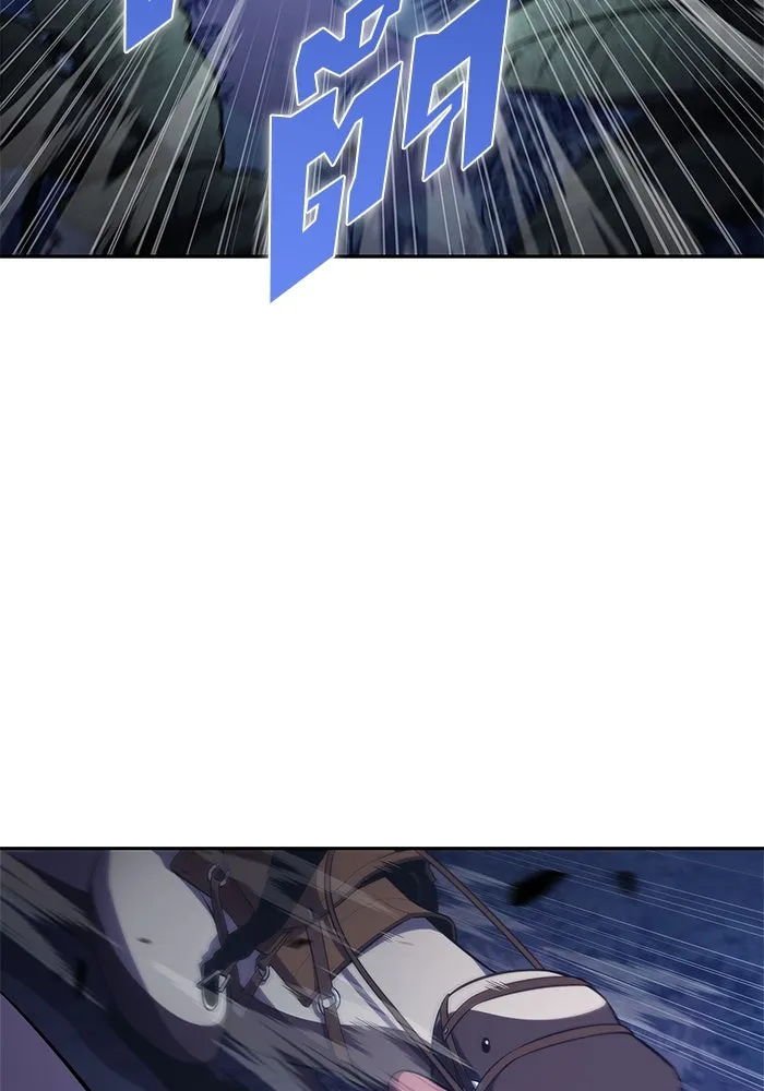 ผู้เล่นหน้าใหม่เลเวลแมกซ์ ตอนที่ 205 มาสเตอร์ฝึกสัตว์ (3) รูปที่ 47