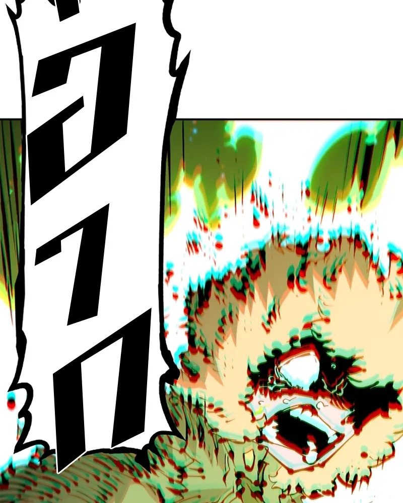 Player ตอนที่ 67 รูปที่ 163