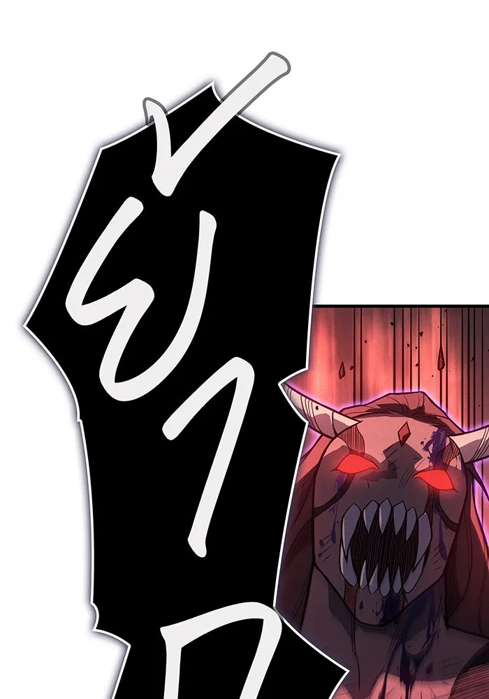 เกิดใหม่พร้อมพลังแห่งราชัน ตอนที่ 70 รูปที่ 79