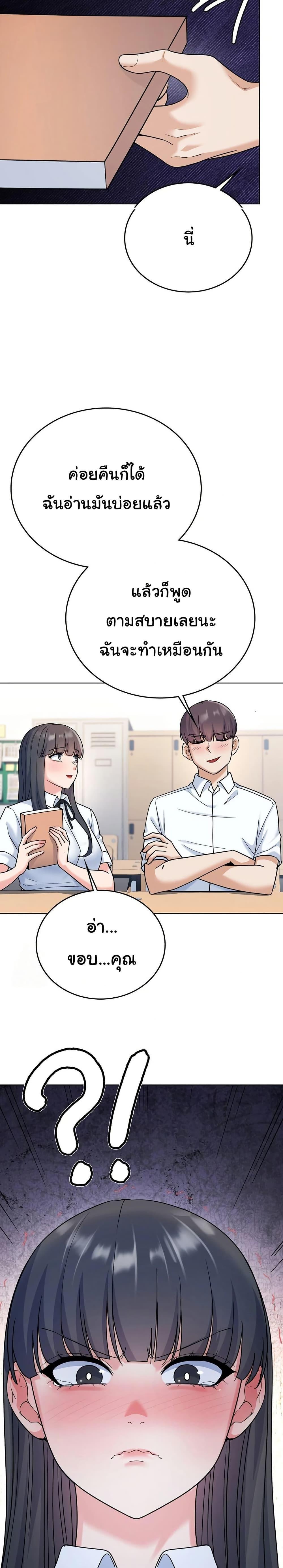 Doujin-Lc- อ่าน โดจิน มังฮวา เกาหลี ญี่ปุ่น จีน แปลไทย 1 ตอนที่ 1 2 3 4 5 6 7 8 9 10 11 12 13 14 ฟรี ไม่มีโฆษณา อ่าน โดจิน Manhwa เกาหลี ญี่ปุ่น จีน เรามีครบ คัดมาให้เน้นๆ โดจิน 18+ รับประกันความฟินโดย  Doujin Lc