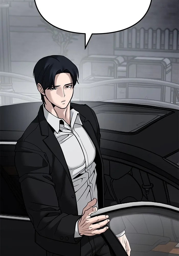 เลวฟาดเลว ตอนที่ 99 รูปที่ 236