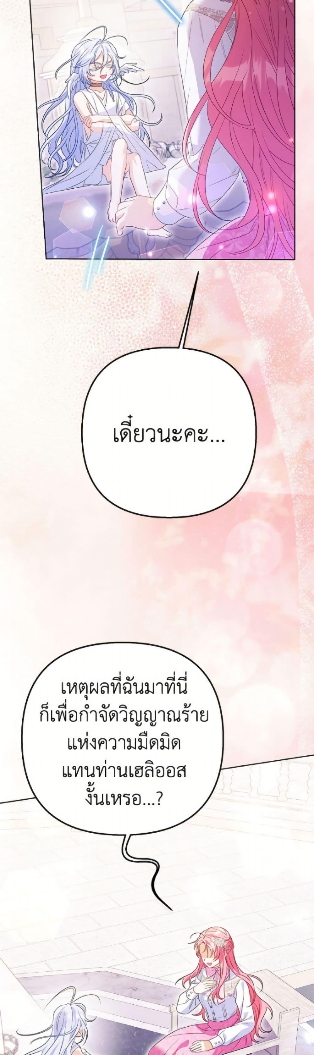 Manga-lc-com อ่านมังงะ อ่านการ์ตูน ออนไลน์ ฟรี I Thought You Were a Time-Limited Husband ตอนที่ 1 2 3 4 5 6 7 8 9 10 11 12 13 14 ฟรี ไม่มีโฆษณา Manga-lc - อ่าน มังงะ อ่าน การ์ตูน ออนไลน์ อ่านมังงะ ฟรี