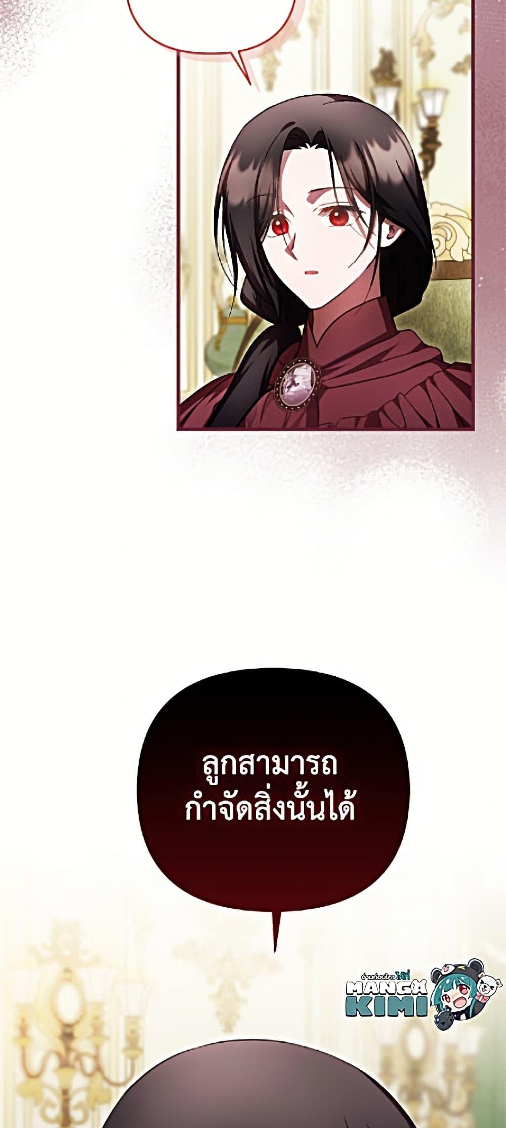 Manga-lc-com อ่านมังงะ อ่านการ์ตูน ออนไลน์ ฟรี It’s My First Time Being Loved ตอนที่ 1 2 3 4 5 6 7 8 9 10 11 12 13 14 ฟรี ไม่มีโฆษณา Manga-lc - อ่าน มังงะ อ่าน การ์ตูน ออนไลน์ อ่านมังงะ ฟรี
