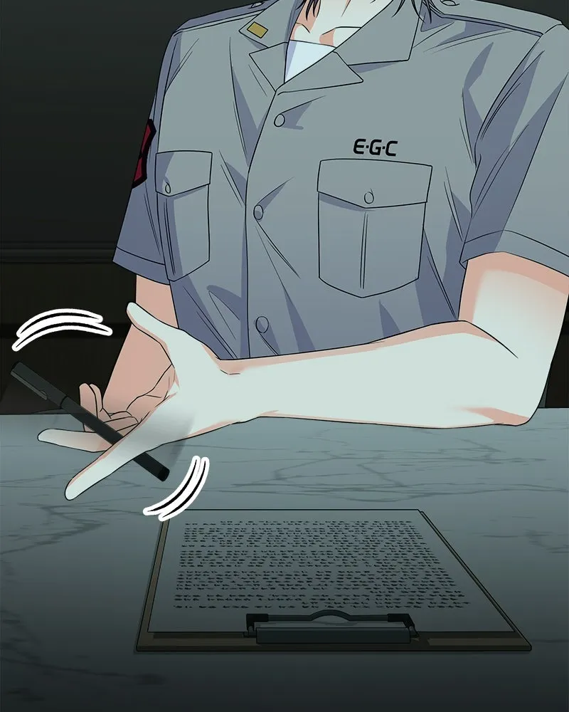 แด่ความเกลียดชัง ตอนที่ 26 รูปที่ 118