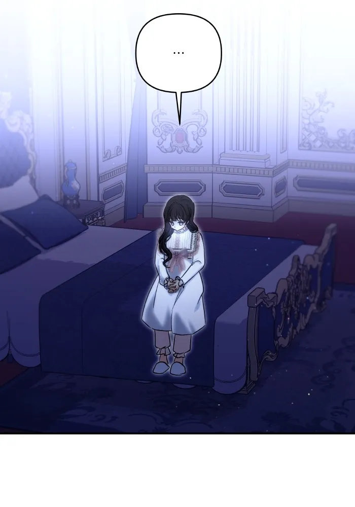 บุตรสาวของดยุกปีศาจ ตอนที่ 133 รูปที่ 68