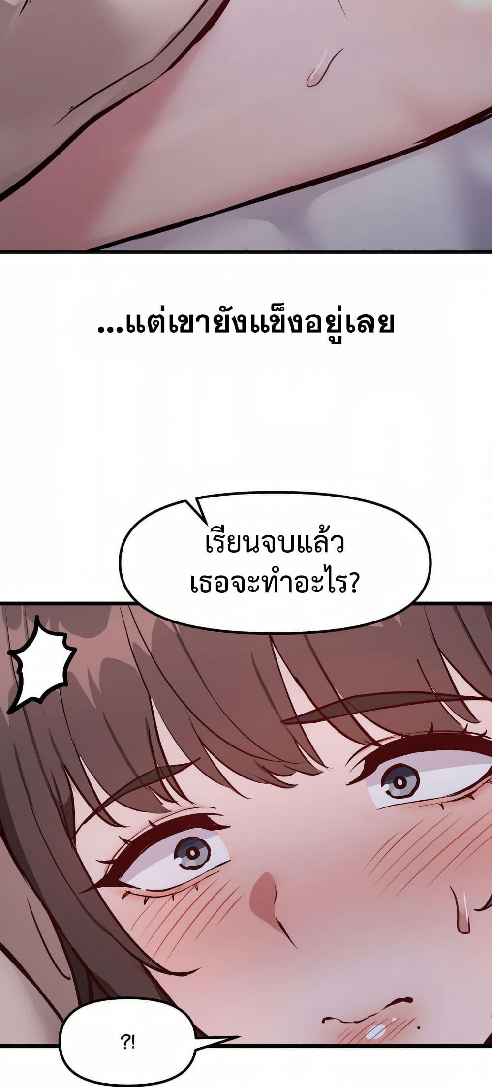 Doujin-Lc- อ่าน โดจิน มังฮวา เกาหลี ญี่ปุ่น จีน แปลไทย Daddy’s Girl (Carcass) ตอนที่ 1 2 3 4 5 6 7 8 9 10 11 12 13 14 ฟรี ไม่มีโฆษณา อ่าน โดจิน Manhwa เกาหลี ญี่ปุ่น จีน เรามีครบ คัดมาให้เน้นๆ โดจิน 18+ รับประกันความฟินโดย  Doujin Lc