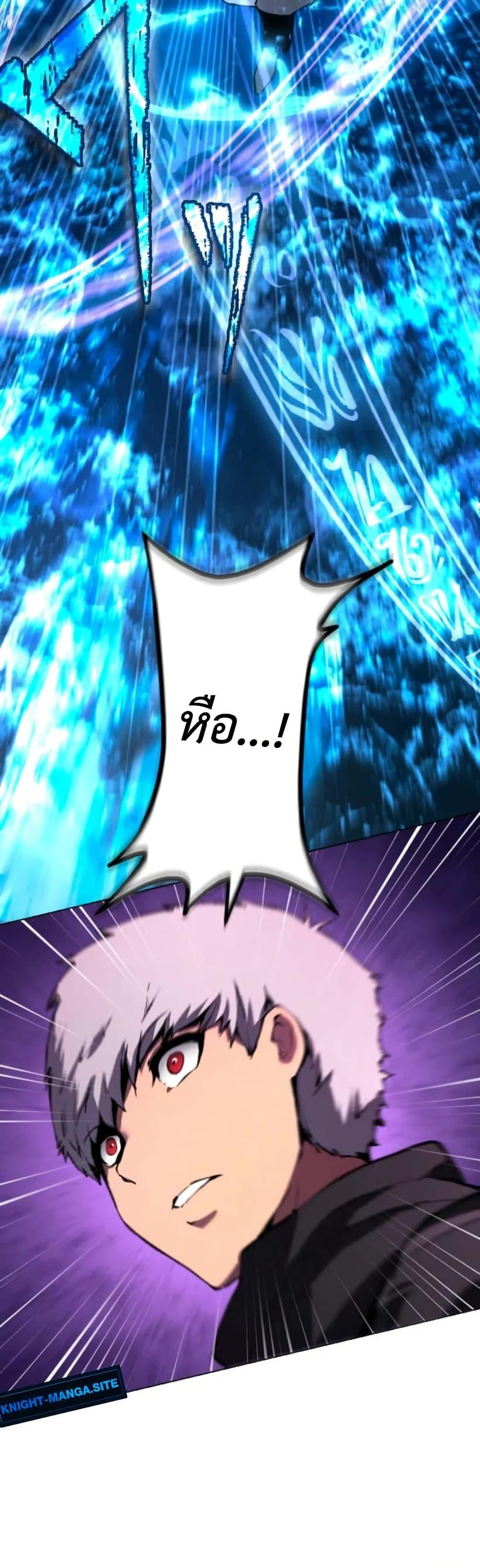 Manga-lc-com อ่านมังงะ อ่านการ์ตูน ออนไลน์ ฟรี The Genius Assassin’s Second Life at The Academy ตอนที่ 1 2 3 4 5 6 7 8 9 10 11 12 13 14 ฟรี ไม่มีโฆษณา Manga-lc - อ่าน มังงะ อ่าน การ์ตูน ออนไลน์ อ่านมังงะ ฟรี