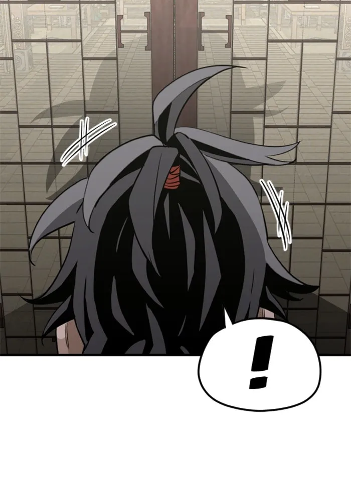 เส้นทางสู่เทพมาร ตอนที่ 11 รูปที่ 110