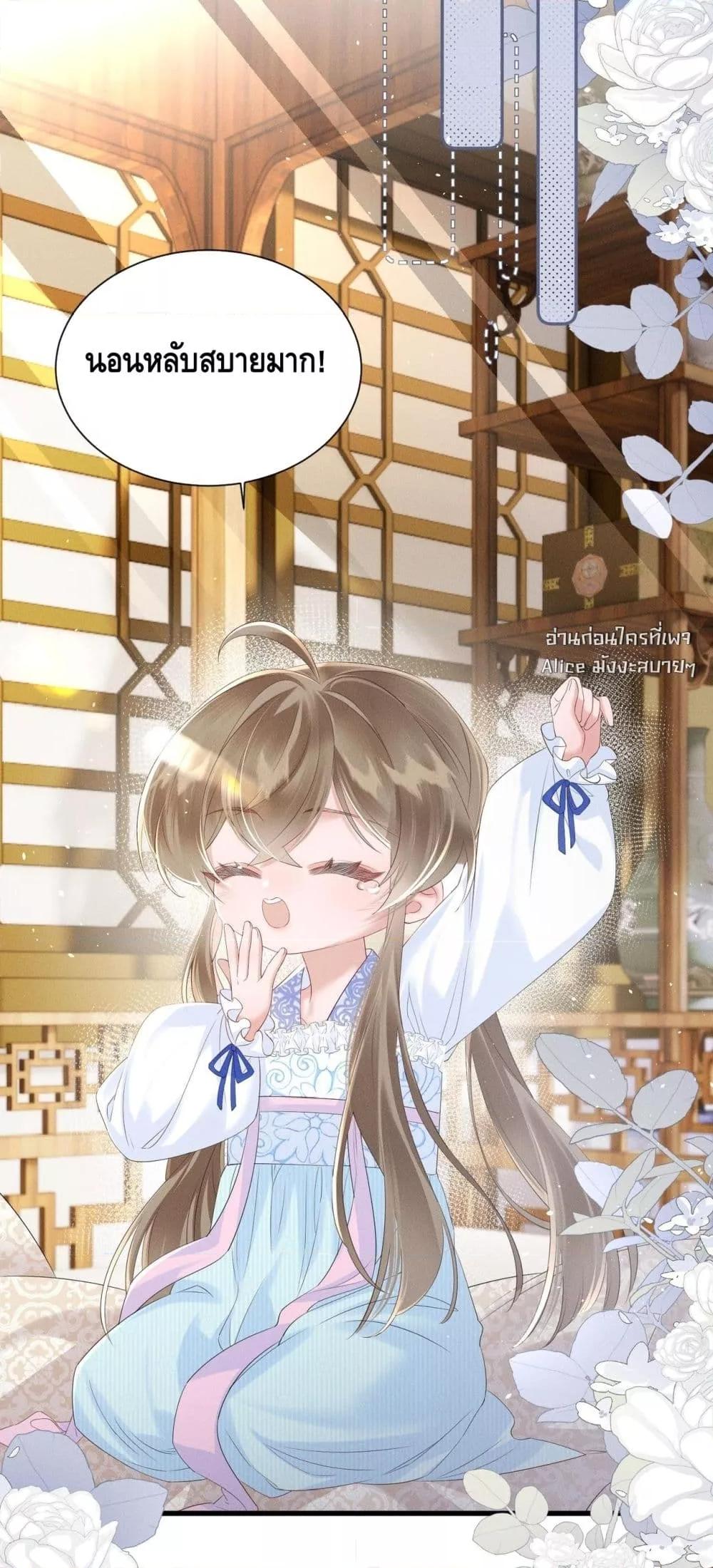 Manga-lc-com อ่านมังงะ อ่านการ์ตูน ออนไลน์ ฟรี เสียงหัวใจของเธ ตอนที่ 1 2 3 4 5 6 7 8 9 10 11 12 13 14 ฟรี ไม่มีโฆษณา Manga-lc - อ่าน มังงะ อ่าน การ์ตูน ออนไลน์ อ่านมังงะ ฟรี