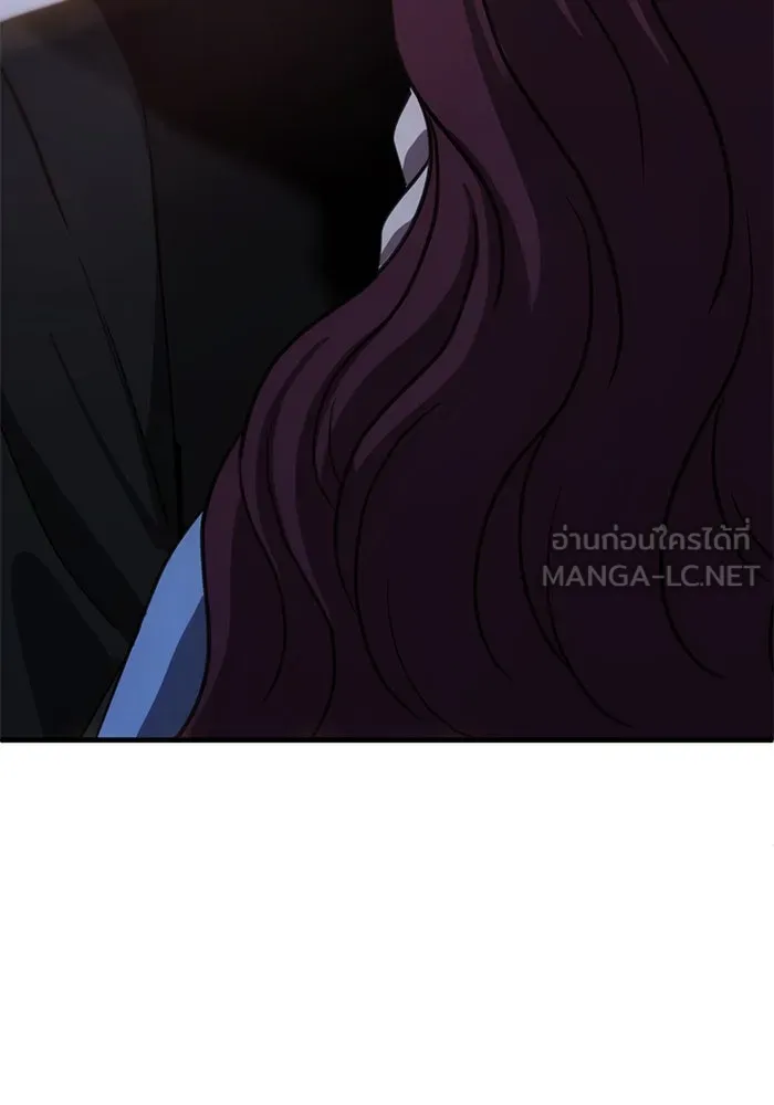 ชีวิตรักฉบับเดจาวู ตอนที่ 56 รูปที่ 78