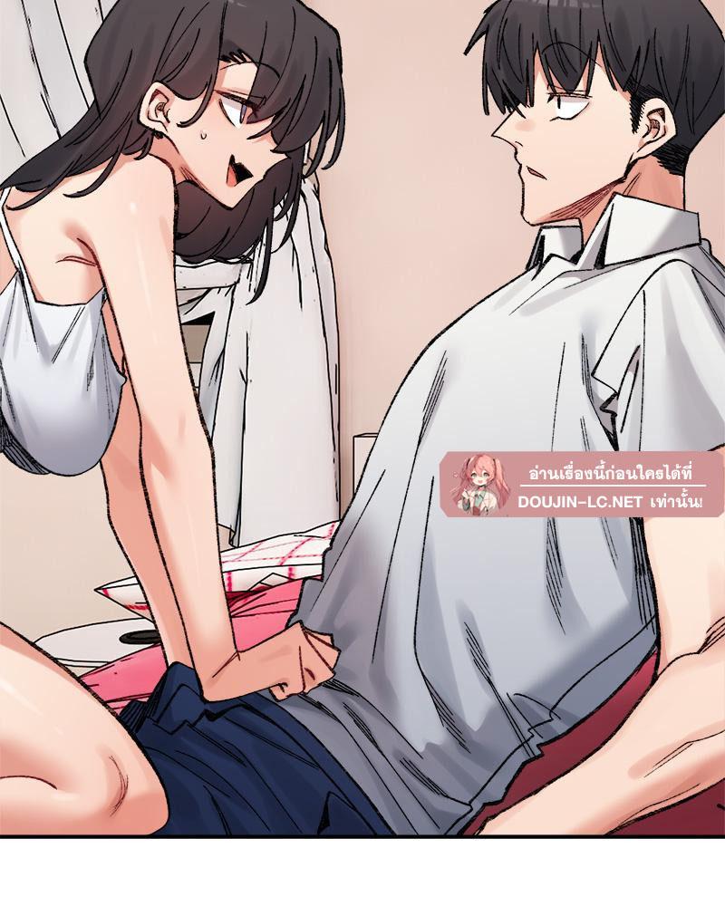 Doujin-Lc- อ่าน โดจิน มังฮวา เกาหลี ญี่ปุ่น จีน แปลไทย A Delicate Relations ตอนที่ 1 2 3 4 5 6 7 8 9 10 11 12 13 14 ฟรี ไม่มีโฆษณา อ่าน โดจิน Manhwa เกาหลี ญี่ปุ่น จีน เรามีครบ คัดมาให้เน้นๆ โดจิน 18+ รับประกันความฟินโดย  Doujin Lc
