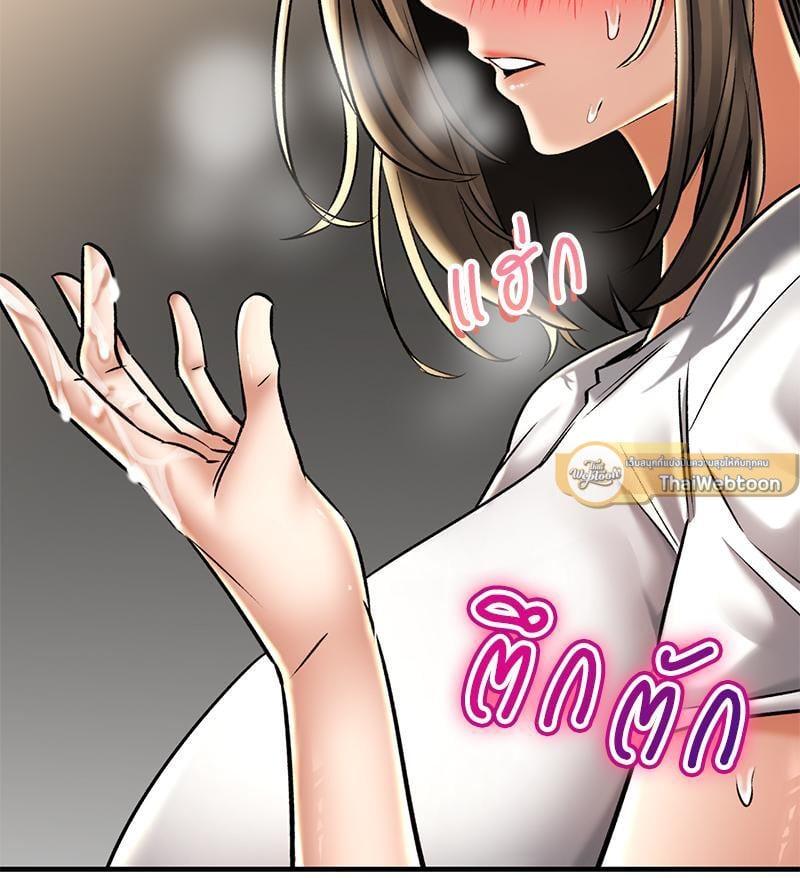 Doujin-Lc- อ่าน โดจิน มังฮวา เกาหลี ญี่ปุ่น จีน แปลไทย Herbal Love Story ตอนที่ 1 2 3 4 5 6 7 8 9 10 11 12 13 14 ฟรี ไม่มีโฆษณา อ่าน โดจิน Manhwa เกาหลี ญี่ปุ่น จีน เรามีครบ คัดมาให้เน้นๆ โดจิน 18+ รับประกันความฟินโดย  Doujin Lc
